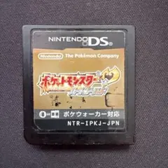ポケットモンスターハートゴールド