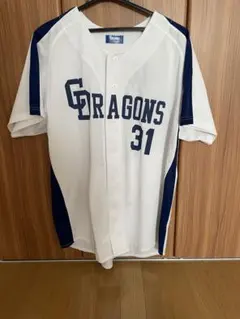 DRAGONS ユニフォーム MORINO 31