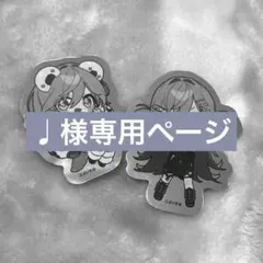 Item thumbnail for item 6a5bc533-e680-4e1f-9545-c9edb23e50ee