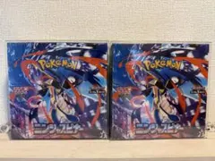 ニンジャスピナー 2BOX MEGA ハイクラスパック MEGAドリームex - メルカリ