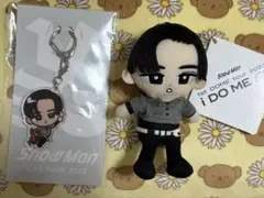 SnowMan 目黒蓮 ぬいぐるみ キーホルダー　すのチル　セット　⭐︎おまけ付き