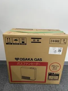 新品未開封】ガスファンヒーター140-6033 都市ガス13A ピンクゴールド