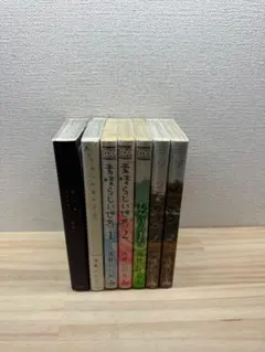 浅野いにお 25冊セット おやすみプンプン全巻 ソラニン うみべの女の子