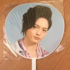Kis-My-Ft2 グッズ 玉森裕太 ジャンボうちわ