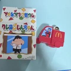 マック　クレヨンしんちゃん