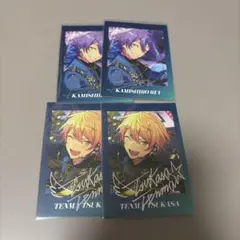 プロセカ あんスタ P.A.shots!! ぱしゃっつ 神代類 天馬司