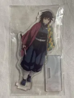 鬼滅の奏宴 in横浜 アクリルスタンド 冨岡義勇 上のみ - メルカリ
