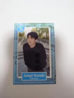 よしもとコレカ第2弾 相席スタート 山添寛 サインカード - メルカリ
