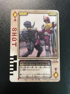 仮面ライダー剣 ラウズカード 仮面ライダーギャレン - メルカリ