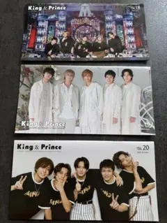 King & Prince ファンクラブ会報誌 キンプリ FC会報 3冊セット