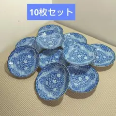 2026年最新】ネジリ祥瑞の人気アイテム - メルカリ
