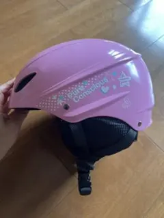 Item thumbnail for item 436ef0bf-a355-4343-bf2c-12df91da0cbb