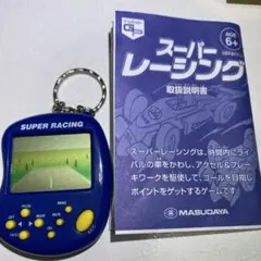 2026年最新】game & watchの人気アイテム - メルカリ