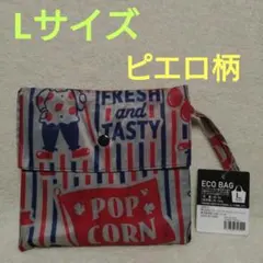 Tamagonomama様 リクエスト 2点 まとめ商品