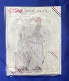 匿名配送】多聞くん今どっち!? アクリルスタンド 花とゆめ 当選品