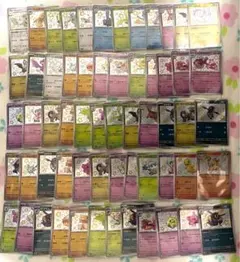 ポケモンカード S 60枚まとめ売り