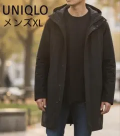 UNIQLOユニクロウルトラライトダウンパーカーコート　メンズXLサイズ