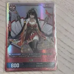 アズールレーン TCG 大鳳 SSR SEC - メルカリ