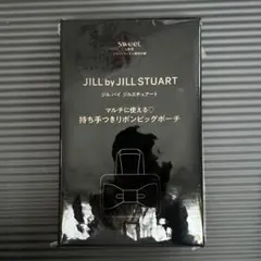 sweet 2026年5月号付録 JILL by JILL STUARTポーチのサムネイル
