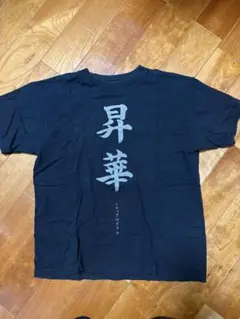 非売品シン・エヴァンゲリオン劇場版 Tシャツ 0706作戦 - メルカリ