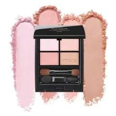 新品　ETVOS ミネラルクラッシィシャドー限定色シフォンアンサンブル