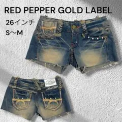 RED PEPPER GOLD LABEL デニムショートパンツ 26 Y2Kのサムネイル