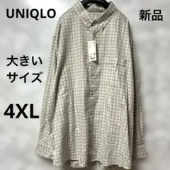 新品タグ付き UNIQLO ユニクロ フランネルチェックシャツ ベージュ 4XL