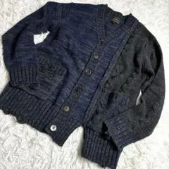 EGO TRIPPING リメイク風　フランケン　カーディガン　ネイビー　グレー