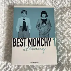 Item thumbnail for item 946608b7-ccbf-482d-bf29-aa3d49b1f422