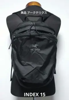 2026年最新】アークテリクス arc'teryx 希少廃盤の人気アイテム - メルカリ