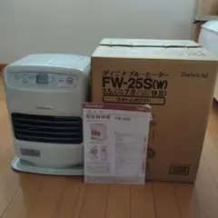 2025年最新】ファンヒーター ダイニチ fw-25sの人気アイテム