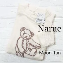 Item thumbnail for item 3c0c8ccb-4f8a-4988-933f-683b8290a62f