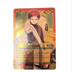 2026年最新】砂漠の我愛羅の人気アイテム - メルカリ