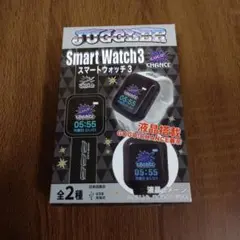 ジャグラースマートウォッチ3　ホワイト