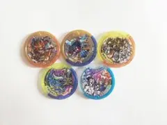 妖怪学園y　妖怪yメダル　魔神メダルセット　5枚