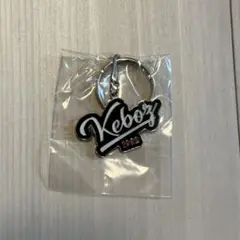 keboz キーホルダー