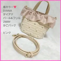エンシャーラ en shalla ビーズハンドル フリンジ付き かごバッグ