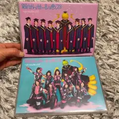 せんせーションズ/殺せんせーションズ〈初回限定盤〉〈通常盤〉