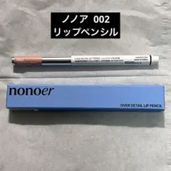 Item thumbnail for item 54ca9d3d-2447-4985-94ad-62a392b8b7ba