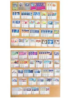 ポケカ オーガポンいどのめんsar なかよしポフィン 他 汎用125枚まとめ売り