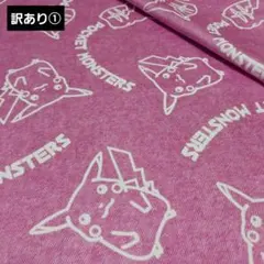 Item thumbnail for item 7bdc21e4-49f6-4964-aaf3-09f2ba8323ee