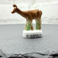 フェーヴ フランス 動物 気高い雌鹿 フェーブ 鹿 ミニチュア陶器のサムネイル
