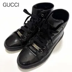 美品【GUCCI】スニーカー　黒　ロゴプレート　レザー　23.5cm 36.5のサムネイル