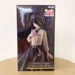 ウマ娘 プリティダービー フィギュア マンハッタンカフェ 新品 未開封