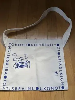 東北芸術工科大学　オリジナルサコッシュ?