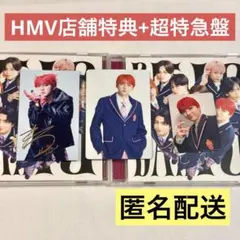 YES!東京 トレカセット ユーキ HMV 店舗限定トレカ