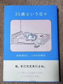 Item thumbnail for item db3b2667-a3fe-45e2-8474-5d6c48844679