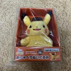 Item thumbnail for item 90d9665d-4aac-4ff2-b152-496eb3901c33