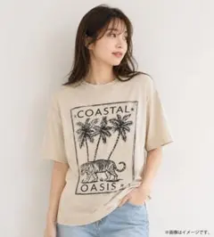 H&M プリントTシャツ トラ ヤシの木柄 ベージュ ルーズフィット 半袖のサムネイル