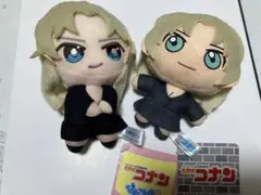 名探偵コナン ぴょこともぬいぐるみマスコット　ベルモットセット